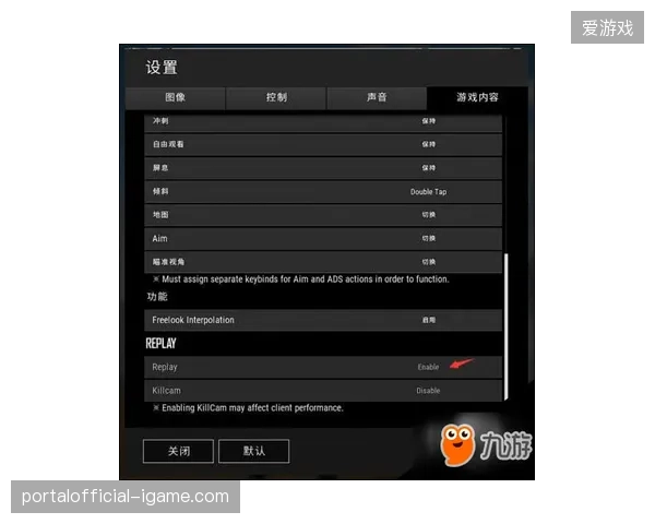 动态视频分析引擎接管比赛回放剪辑职能，缩短了赛事内容的曝光时差