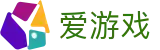 爱游戏-中国官方平台-官方导航中心